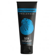 Продлевающий крем для мужчин Sex Gigant Prolonger 80 мл