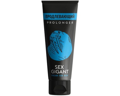 Продлевающий крем для мужчин Sex Gigant Prolonger 80 мл