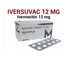 Купить ивермектин от онкологии для человека в Минске