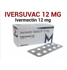 Купить ивермектин от онкологии для человека в Минске