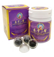 Панты, женьшень и 3 почки купить в Минске и Беларуси