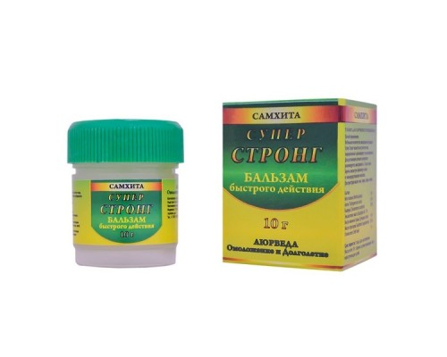 Купить бальзам супер стронг в Минске