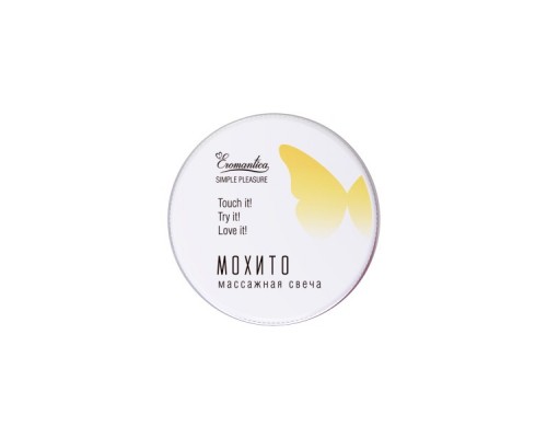 Массажная свеча Eromantica «Мохито», 30 мл