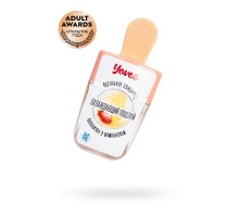 Бальзам для губ Yovee «Охлаждающий поцелуй» со вкусом клубнички в шампанском, 5 мл