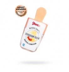 Бальзам для губ Yovee «Охлаждающий поцелуй» со вкусом клубнички в шампанском, 5 мл