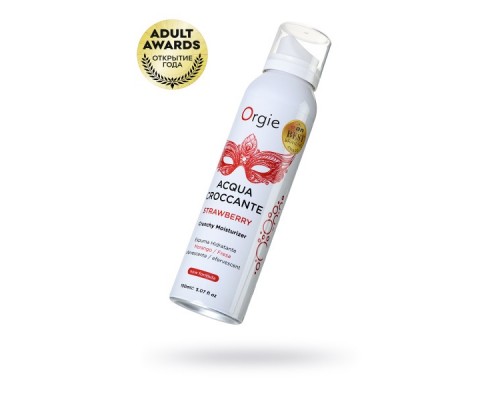Шипучая увлажняющая пена Orgie Acqua Croccante для чувственного массажа, 150 мл