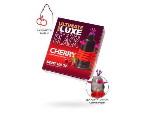 Презервативы Luxe, black ultimate, «Болт на 32», вишня, 18 см, 5,2 см, 1 шт.