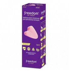 Женские гигиенические тампоны Freedom Mini для спорта и секса 10 шт