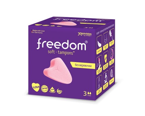 Женские гигиенические тампоны Freedom Mini для спорта и секса 3 шт