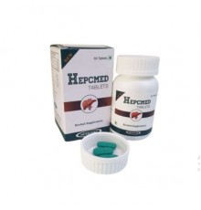 Купить Hepcmed (Хепцмед) в Минске