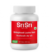 Шиладжит Лауха Вати, Shilajitvadi Lauha, Sri Sri, 60 таблеток купить в Минске
