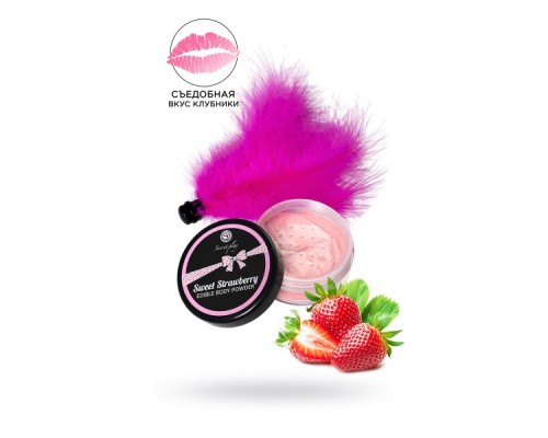 Набор SECRET PLAY перо и пудра для тела, с ароматом клубники, 20 г