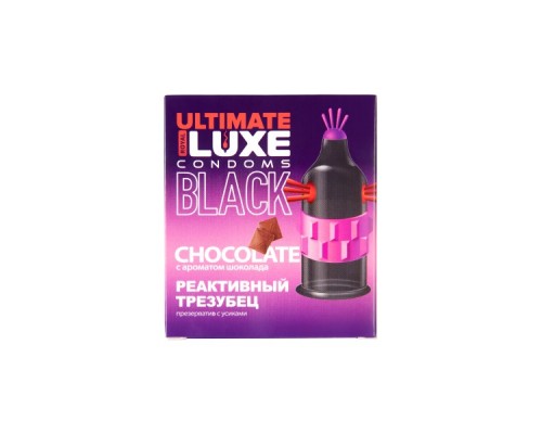 Презервативы Luxe, black ultimate, «Реактивный трезубец», шоколад, 18 см, 5,2 см, 1 шт.