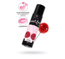 Интимный гель SECRET PLAY для сосков и интимных зон, со вкусом вишневого леденца, 55 г