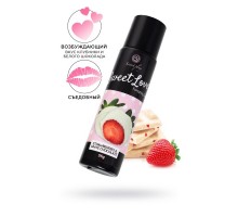 Интимный гель SECRET PLAY для сосков и интимных зон, со вкусом клубники и белого шоколада, 55 г