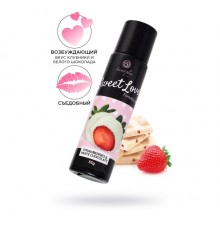Интимный гель SECRET PLAY для сосков и интимных зон, со вкусом клубники и белого шоколада, 55 г