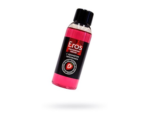Масло массажное EROS c ароматом земляники, 50 мл
