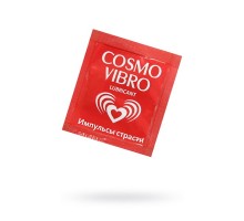 Лубрикант "COSMO VIBRO" 3 г, 20 шт в упаковке