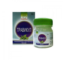 Бальзам Травикул Herbextra 10мл