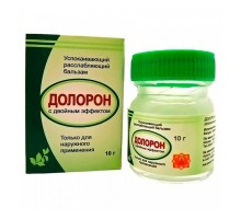 Бальзам долорон купить в Минске