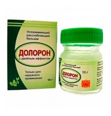 Бальзам долорон купить в Минске