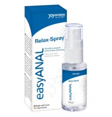 Анальный спрей easyANAL Relax Spray 30 мл