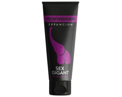 Увеличивающий крем для мужчин Sex Gigant Expancion 80 мл