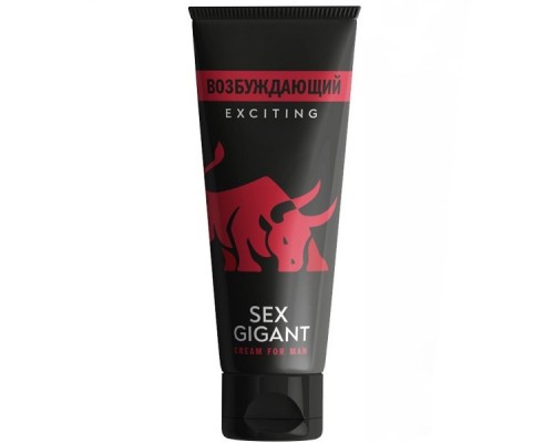 Возбуждающий крем для мужчин Sex Gigant Exciting 80 мл