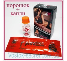 Paris Night Passion (капли,8мл+порошок,5гр) купить в Минске