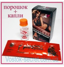 Paris Night Passion (капли,8мл+порошок,5гр) купить в Минске