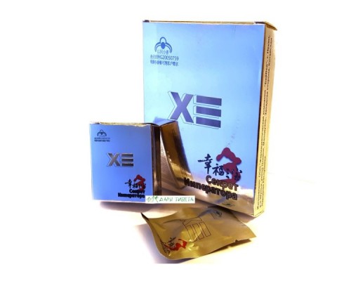 Секрет императора (2капс)