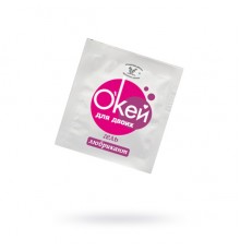 Гель-лубрикант «О'Кей для двоих», 4 г, 20 шт. в упаковке