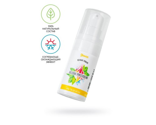 Крем-гель возбуждающий Yovee «Ласковые прикосновения» согревающе-охлаждающий, 15 мл