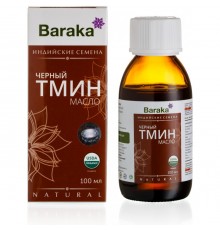 Масло Черного Тмина Барака Индийские Семена Органик ст/б 100 мл Baraka