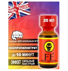 FF 25мл (Англия)