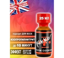 Fukker 25мл (Англия)