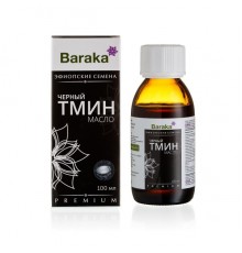 Масло черного тмина купить в Минске и Беларуси!