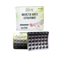 Мукта Вати (Mukta Vati) купить в Минске и Беларуси!