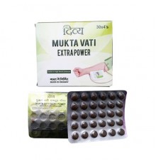 Мукта Вати (Mukta Vati) купить в Минске и Беларуси!