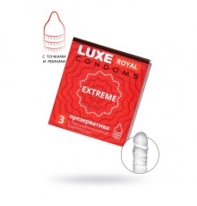 Презервативы Luxe, royal, extreme, 18 см, 5,2 см, 3 шт.