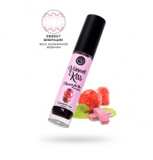 Бальзам для губ SECRET PLAY со вкусом клубничной жвачки, 6 гр