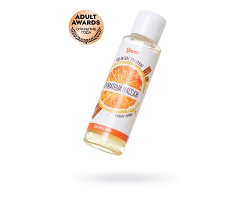 Масло для массажа Yovee «Ароматный массаж», с ароматом апельсина и корицы, 50 мл