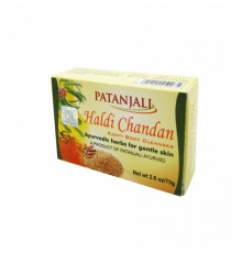 Мыло Куркума и Сандал Haldi Chandan Patanjali 75 г