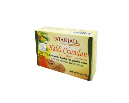 Мыло Куркума и Сандал Haldi Chandan Patanjali 75 г