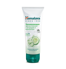 Увлажняющая Маска-Пленка с Огурцом и Миндалем для Лица Himalaya 75 мл