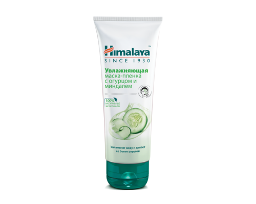 Увлажняющая Маска-Пленка с Огурцом и Миндалем для Лица Himalaya 75 мл
