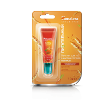 Бальзам Питательный для Губ с Маслом Ростков Пшеницы Himalaya 10 г