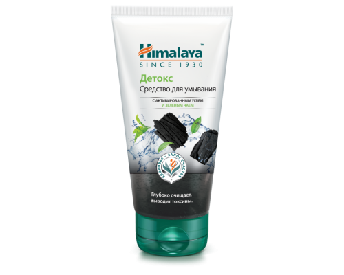 Средство Детокс для Умывания с Активированным Углём и Зелёным Чаем Himalaya 150 мл