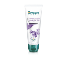 Крем для Рук Питательный Himalaya 50 мл