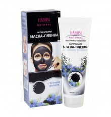 Натуральная Маска-Пленка с Черным Тмином Habibi Natural 120 мл